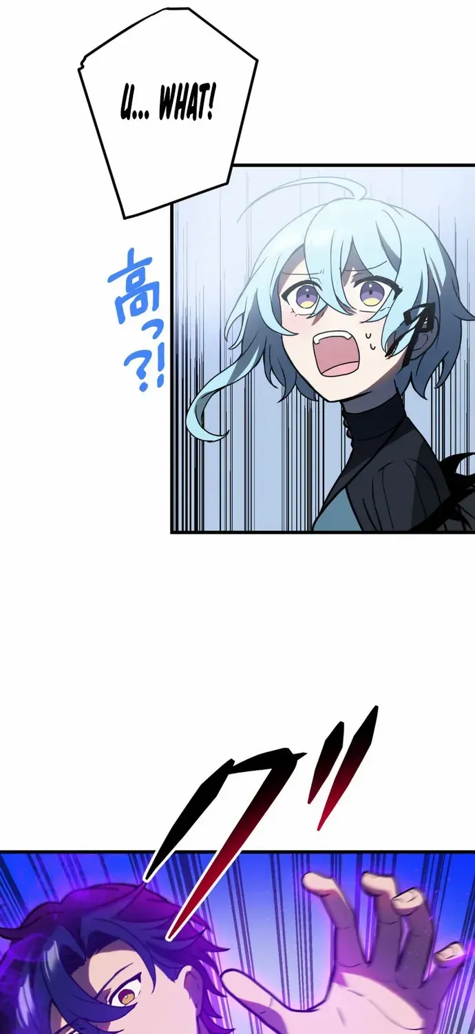 Read Reborn Ranker – Gravity User chapter 82 image 33 on Lezhin