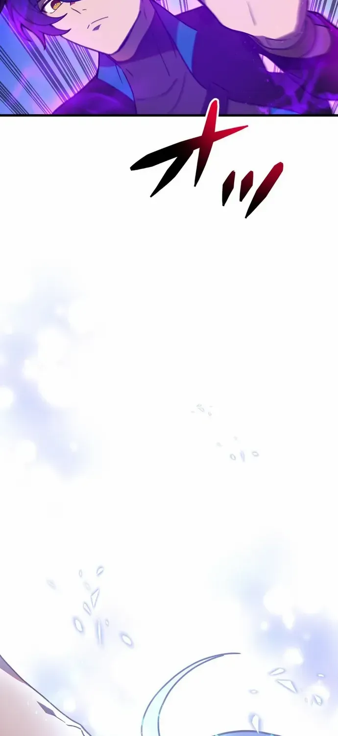 Read Reborn Ranker – Gravity User chapter 82 image 34 on Lezhin