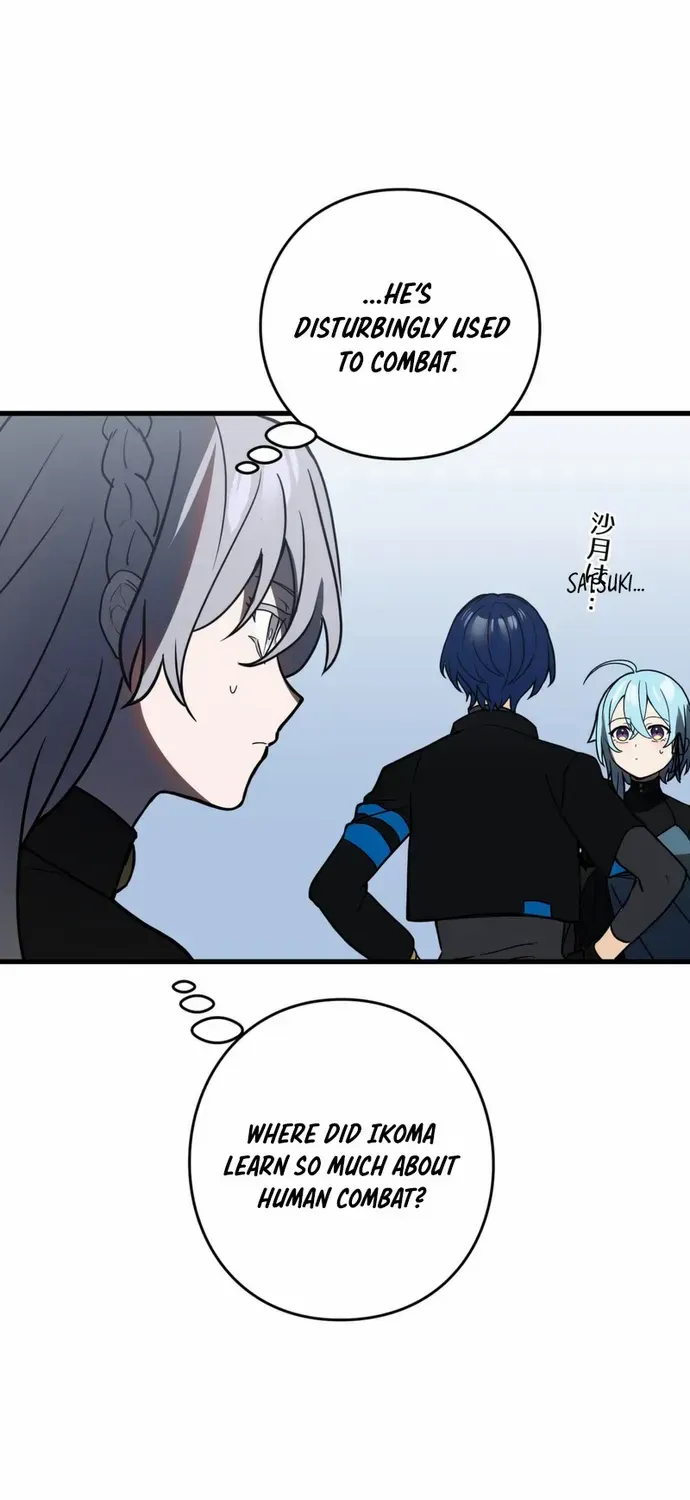 Read Reborn Ranker – Gravity User chapter 82 image 41 on Lezhin