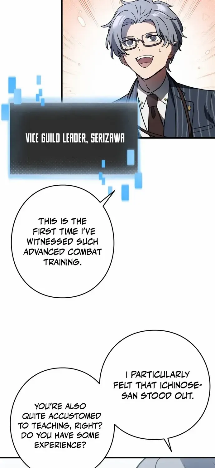 Read Reborn Ranker – Gravity User chapter 82 image 48 on Lezhin