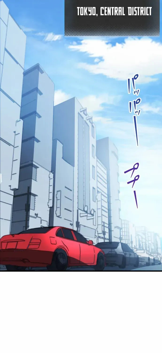 Read Reborn Ranker – Gravity User chapter 82 image 58 on Lezhin