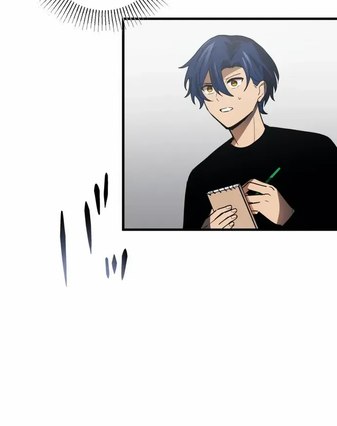 Read Reborn Ranker – Gravity User chapter 82 image 8 on Lezhin