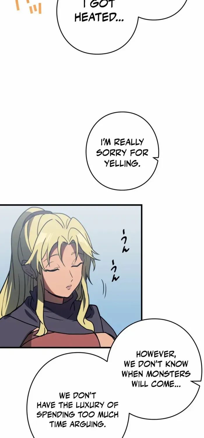 Read Reborn Ranker – Gravity User chapter 83 image 74 on Lezhin