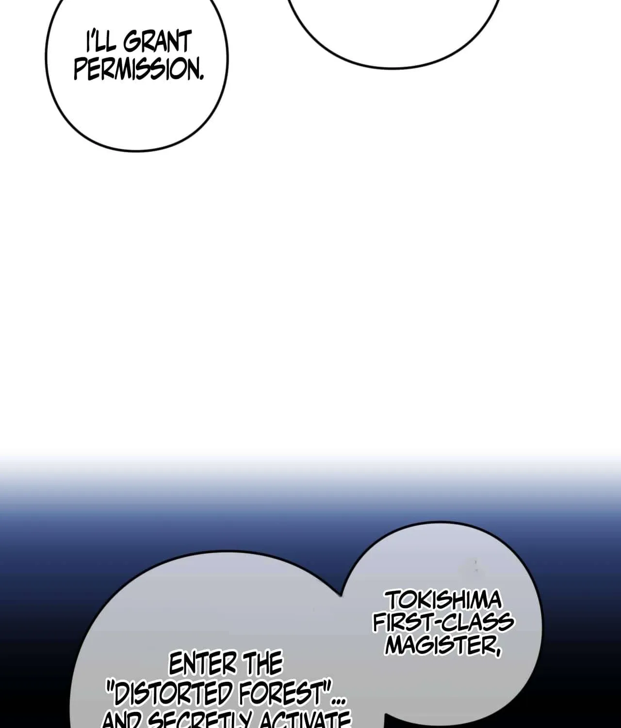 Read Reborn Ranker – Gravity User chapter 84 image 118 on Lezhin