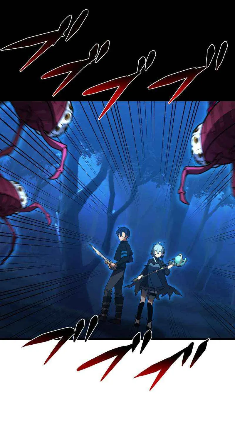 Read Reborn Ranker – Gravity User chapter 85 image 23 on Lezhin