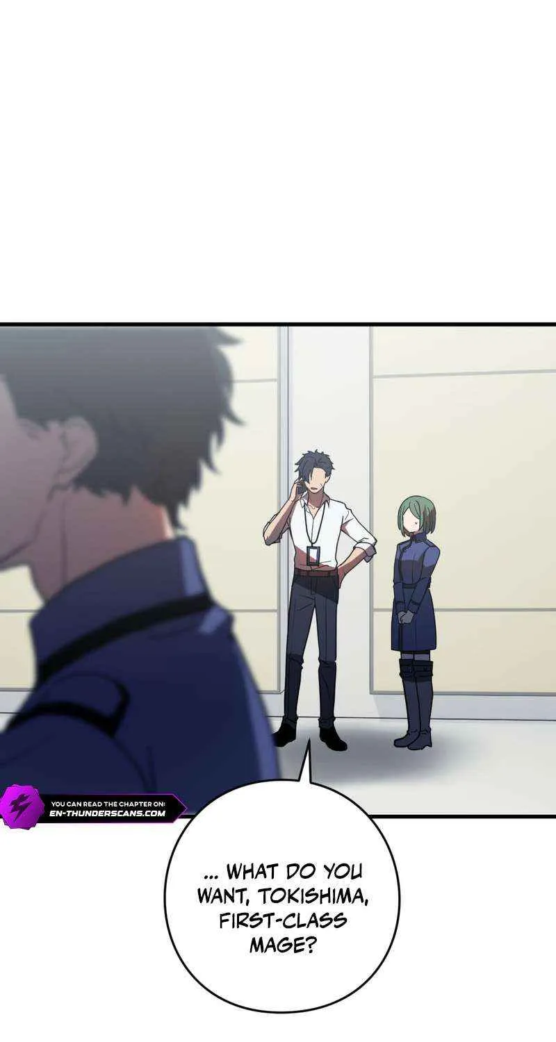 Read Reborn Ranker – Gravity User chapter 85 image 5 on Lezhin