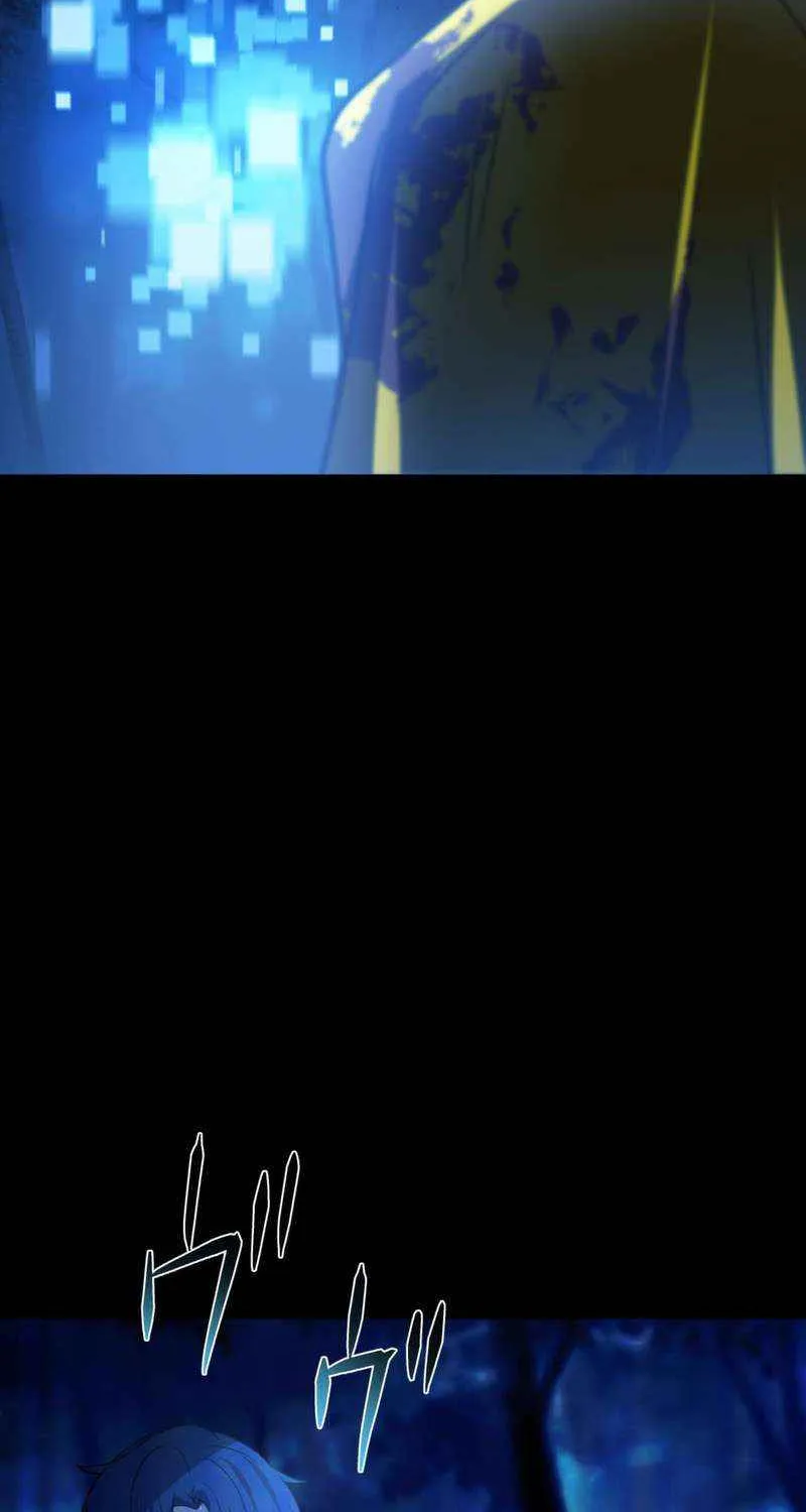 Read Reborn Ranker – Gravity User chapter 85 image 74 on Lezhin