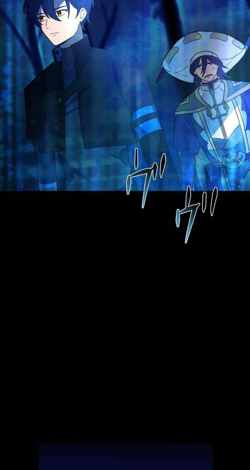Read Reborn Ranker – Gravity User chapter 85 image 75 on Lezhin