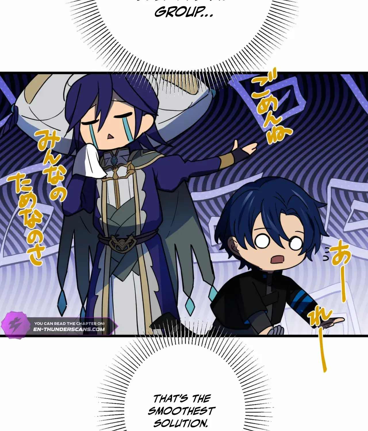 Read Reborn Ranker – Gravity User chapter 86 image 12 on Lezhin