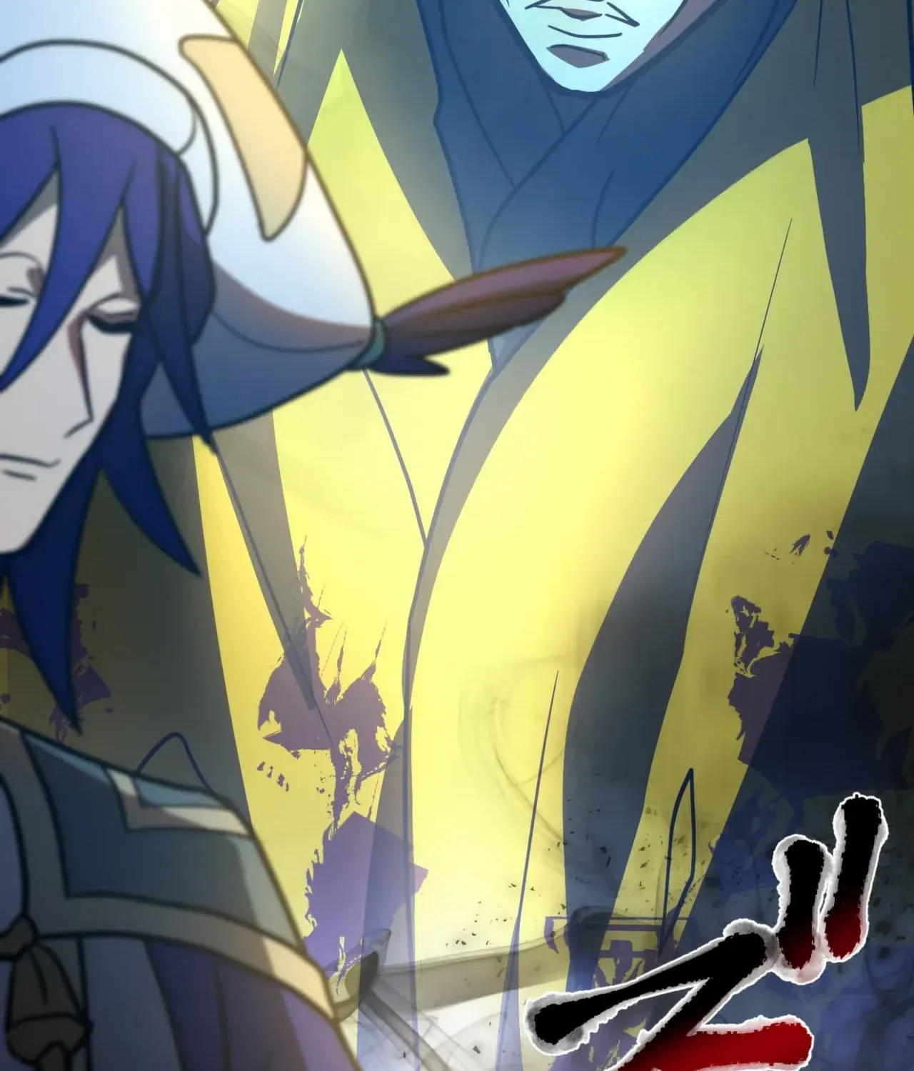 Read Reborn Ranker – Gravity User chapter 86 image 127 on Lezhin