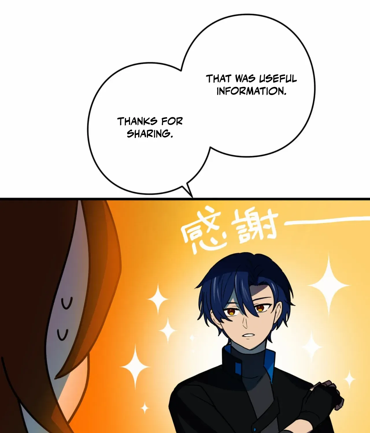 Read Reborn Ranker – Gravity User chapter 86 image 35 on Lezhin