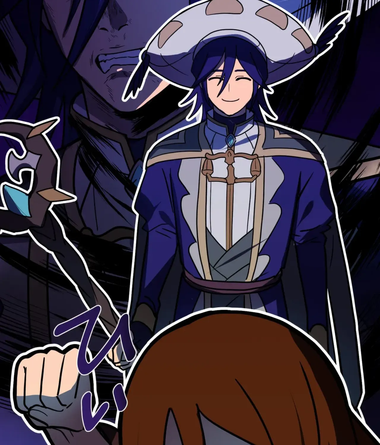 Read Reborn Ranker – Gravity User chapter 86 image 47 on Lezhin
