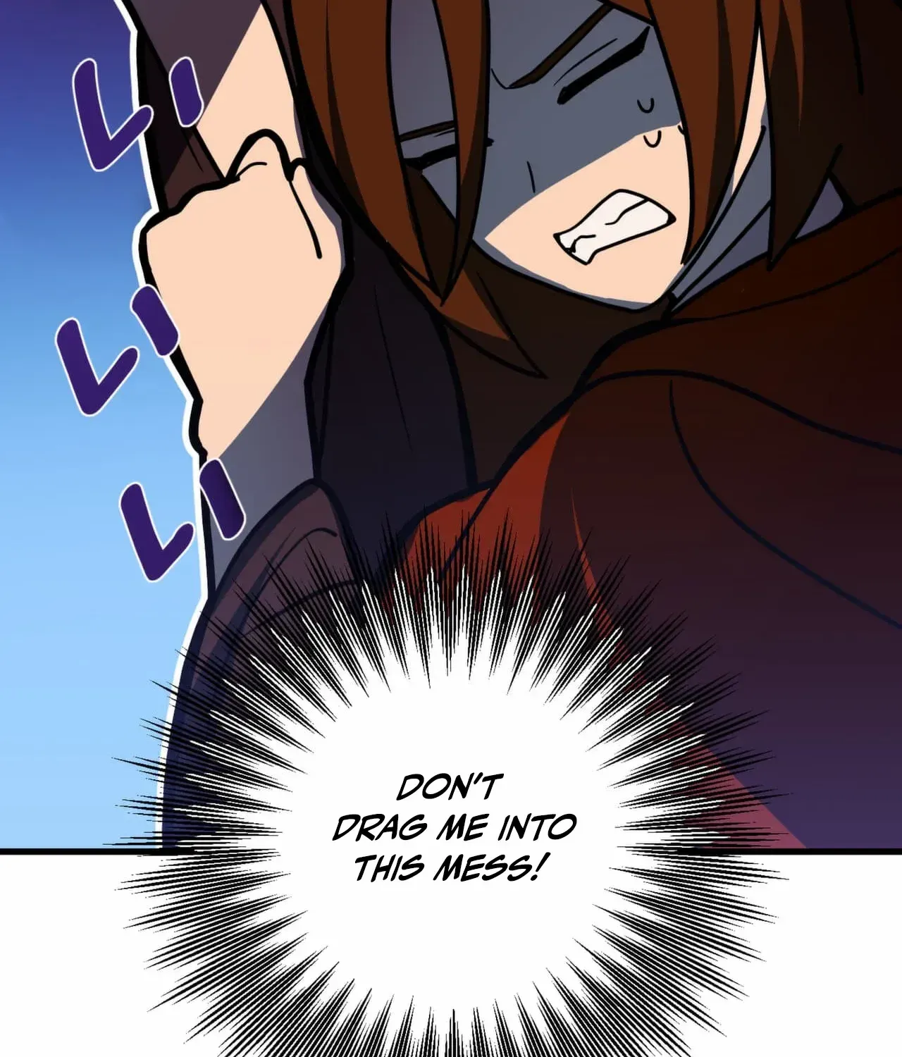 Read Reborn Ranker – Gravity User chapter 86 image 48 on Lezhin