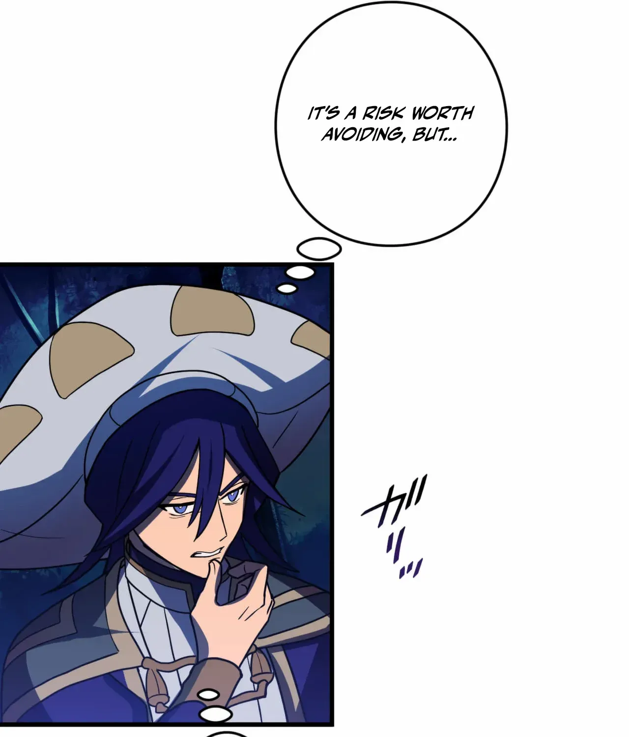 Read Reborn Ranker – Gravity User chapter 86 image 50 on Lezhin
