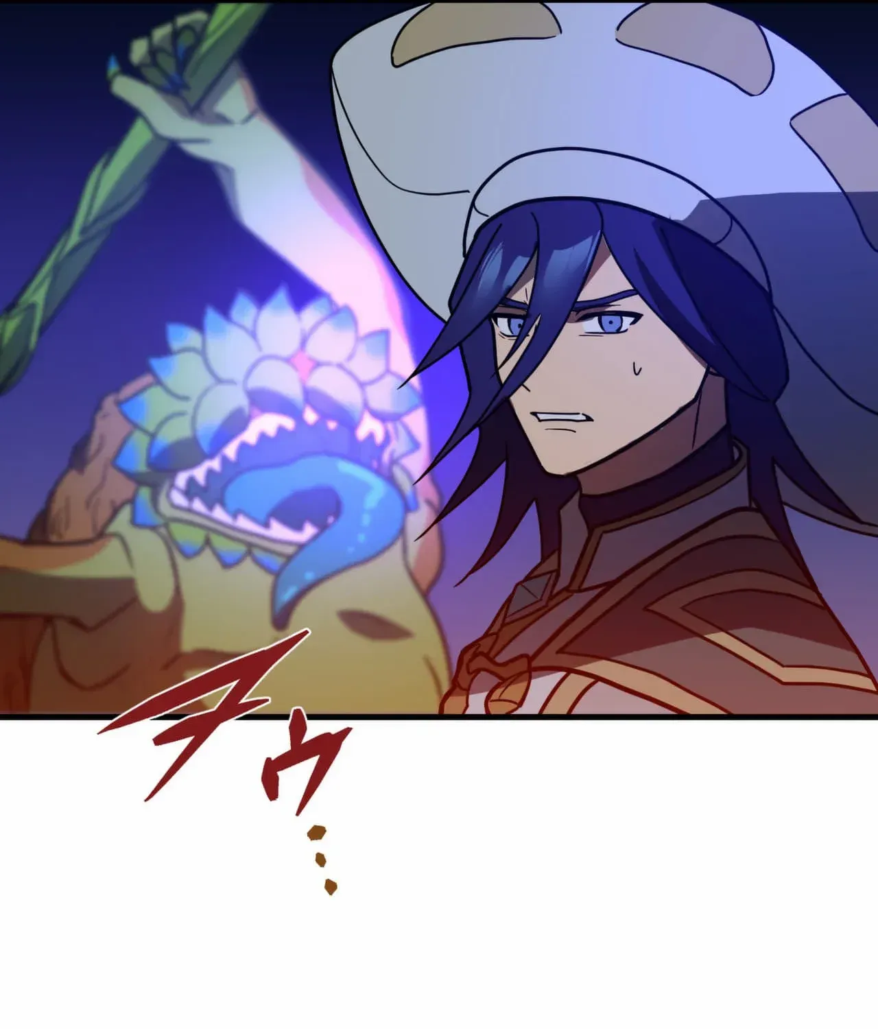 Read Reborn Ranker – Gravity User chapter 86 image 79 on Lezhin