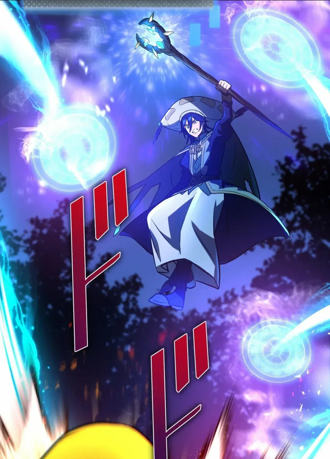 Read Reborn Ranker – Gravity User chapter 87 image 11 on Lezhin