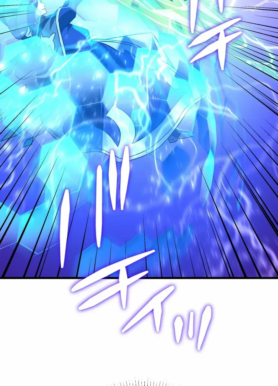 Read Reborn Ranker – Gravity User chapter 87 image 20 on Lezhin