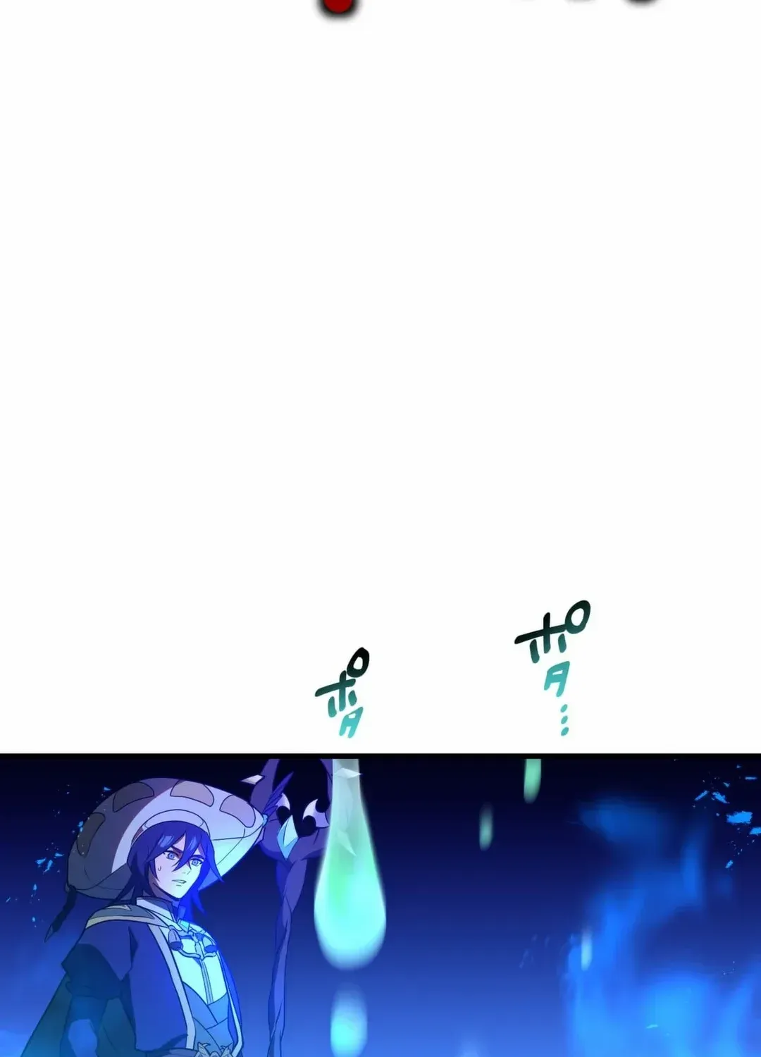 Read Reborn Ranker – Gravity User chapter 87 image 35 on Lezhin