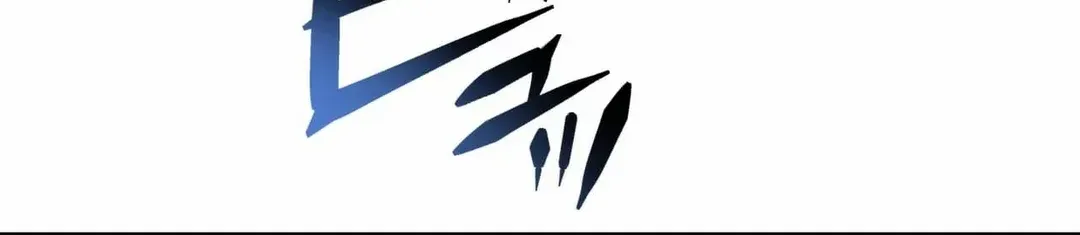Read Reborn Ranker – Gravity User chapter 87 image 65 on Lezhin