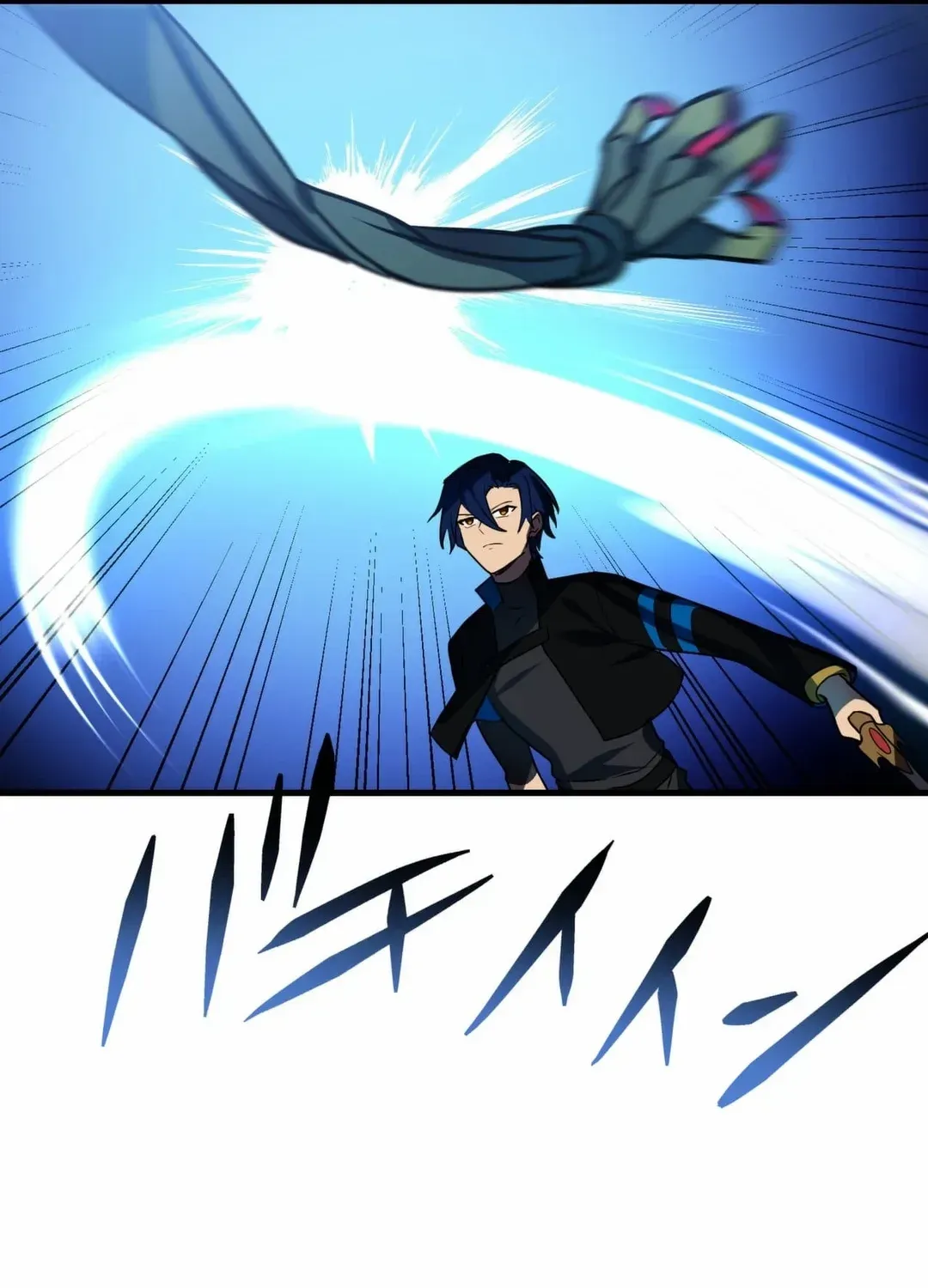 Read Reborn Ranker – Gravity User chapter 87 image 66 on Lezhin