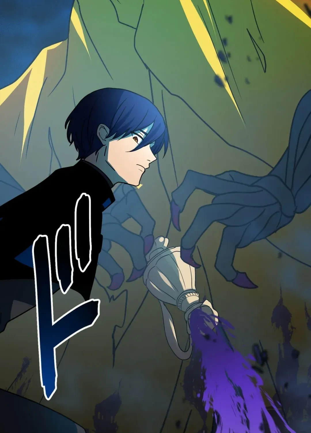 Read Reborn Ranker – Gravity User chapter 87 image 88 on Lezhin