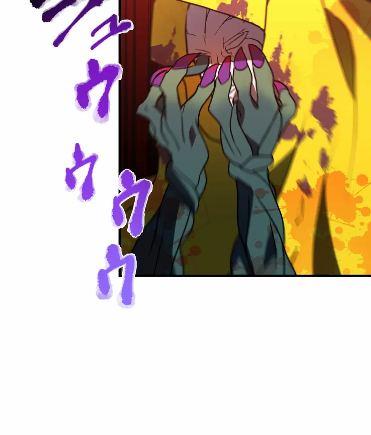 Read Reborn Ranker – Gravity User chapter 88 image 119 on Lezhin