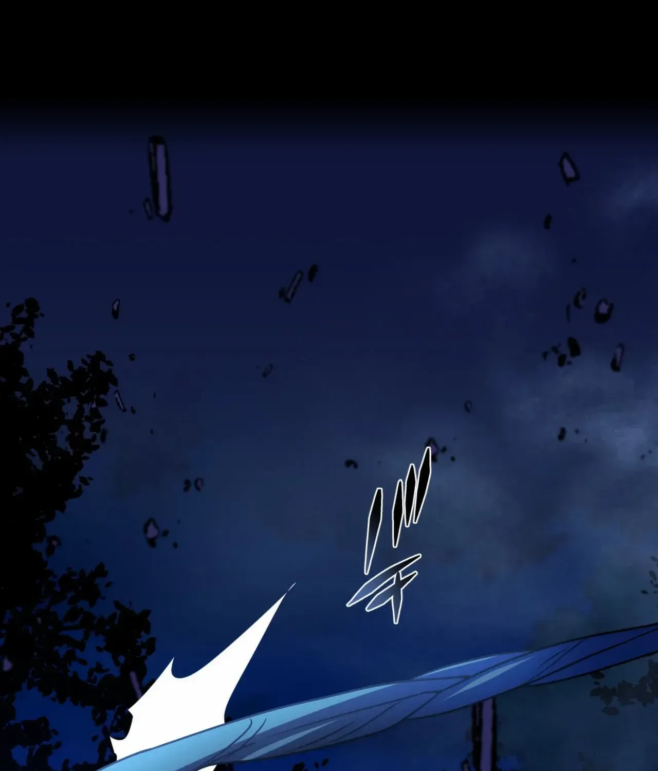 Read Reborn Ranker – Gravity User chapter 88 image 4 on Lezhin