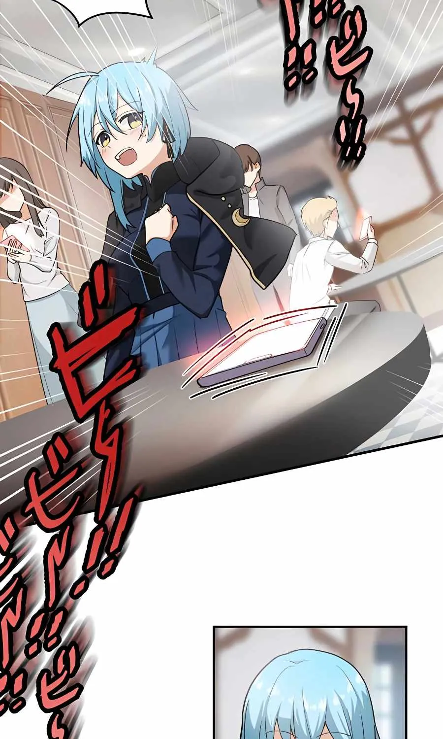 Read Reborn Ranker – Gravity User chapter 9 image 27 on Lezhin