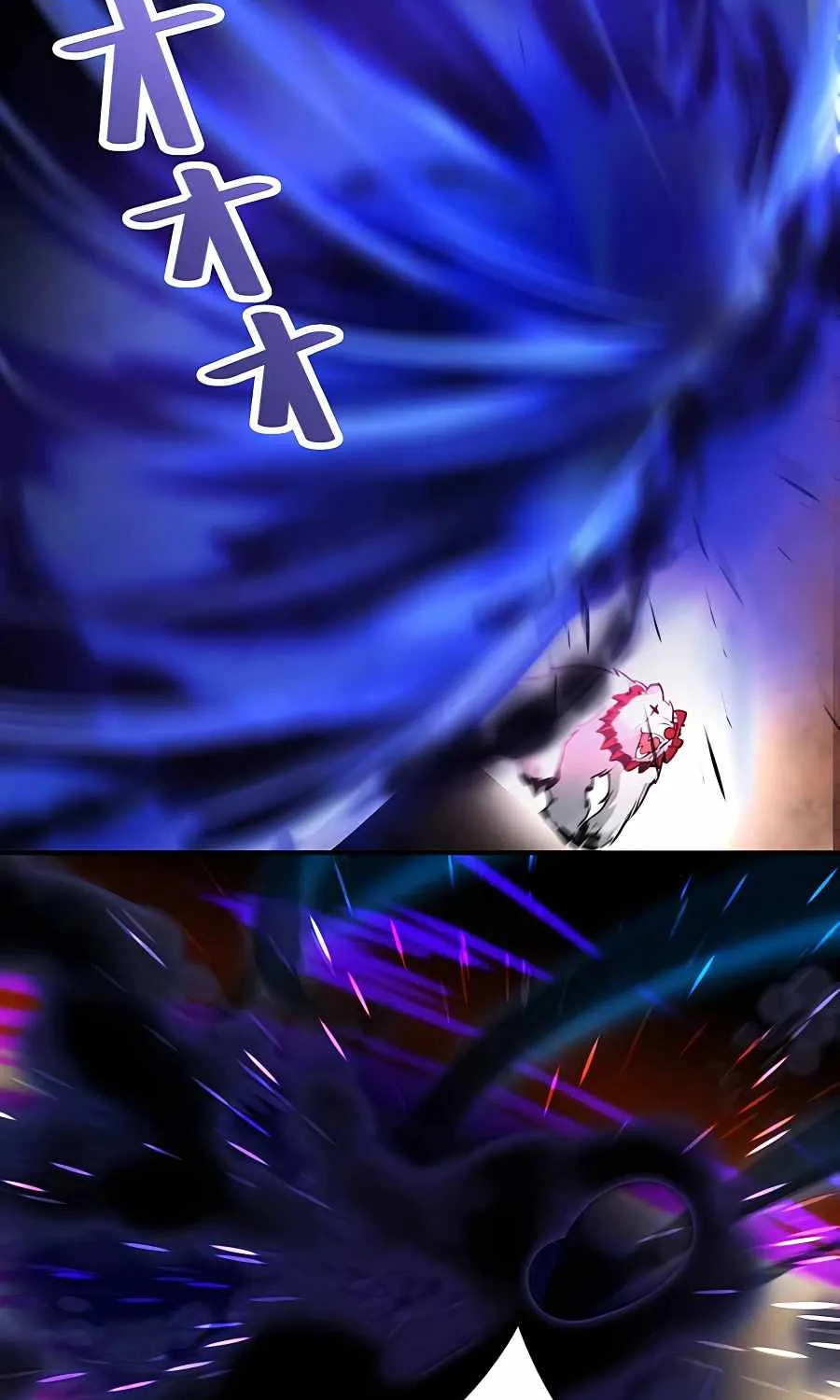 Read Reborn Ranker – Gravity User chapter 9 image 66 on Lezhin