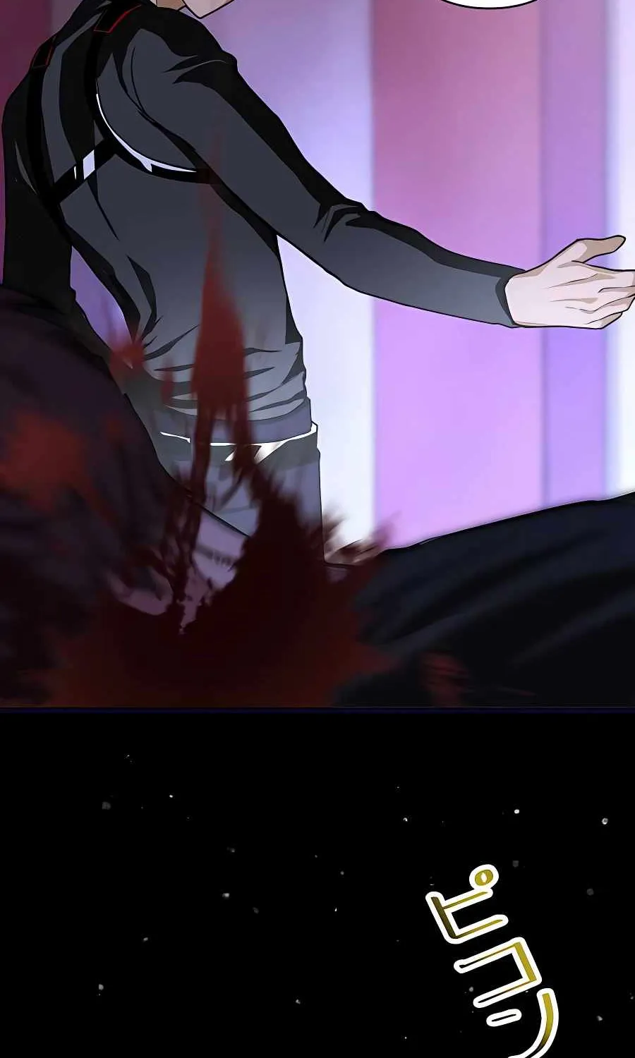 Read Reborn Ranker – Gravity User chapter 9 image 98 on Lezhin