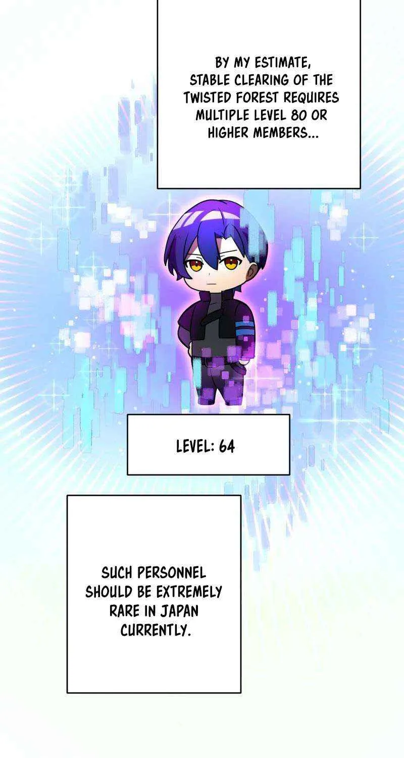 Read Reborn Ranker – Gravity User chapter 90 image 34 on Lezhin