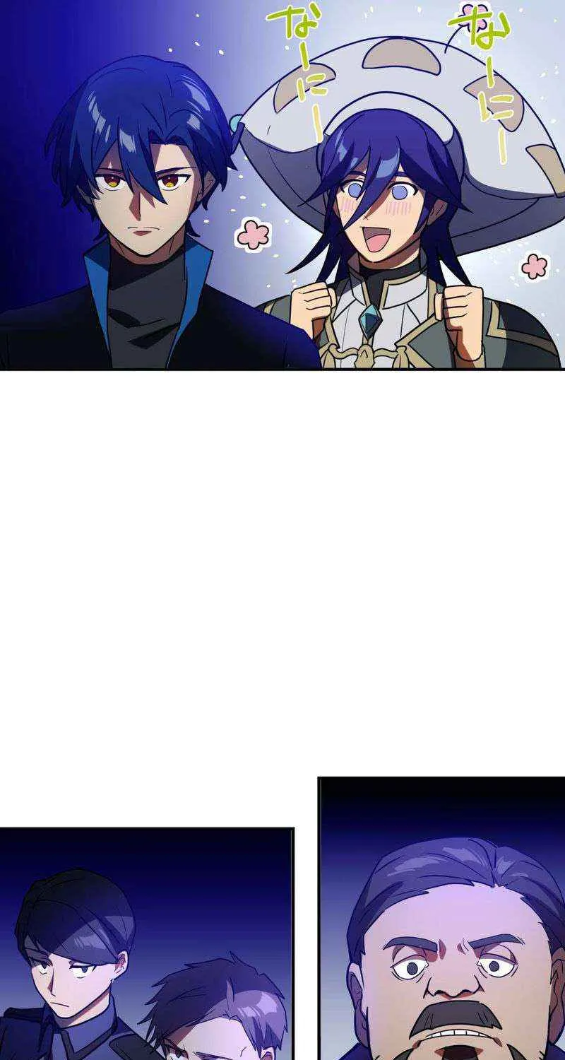 Read Reborn Ranker – Gravity User chapter 90 image 71 on Lezhin