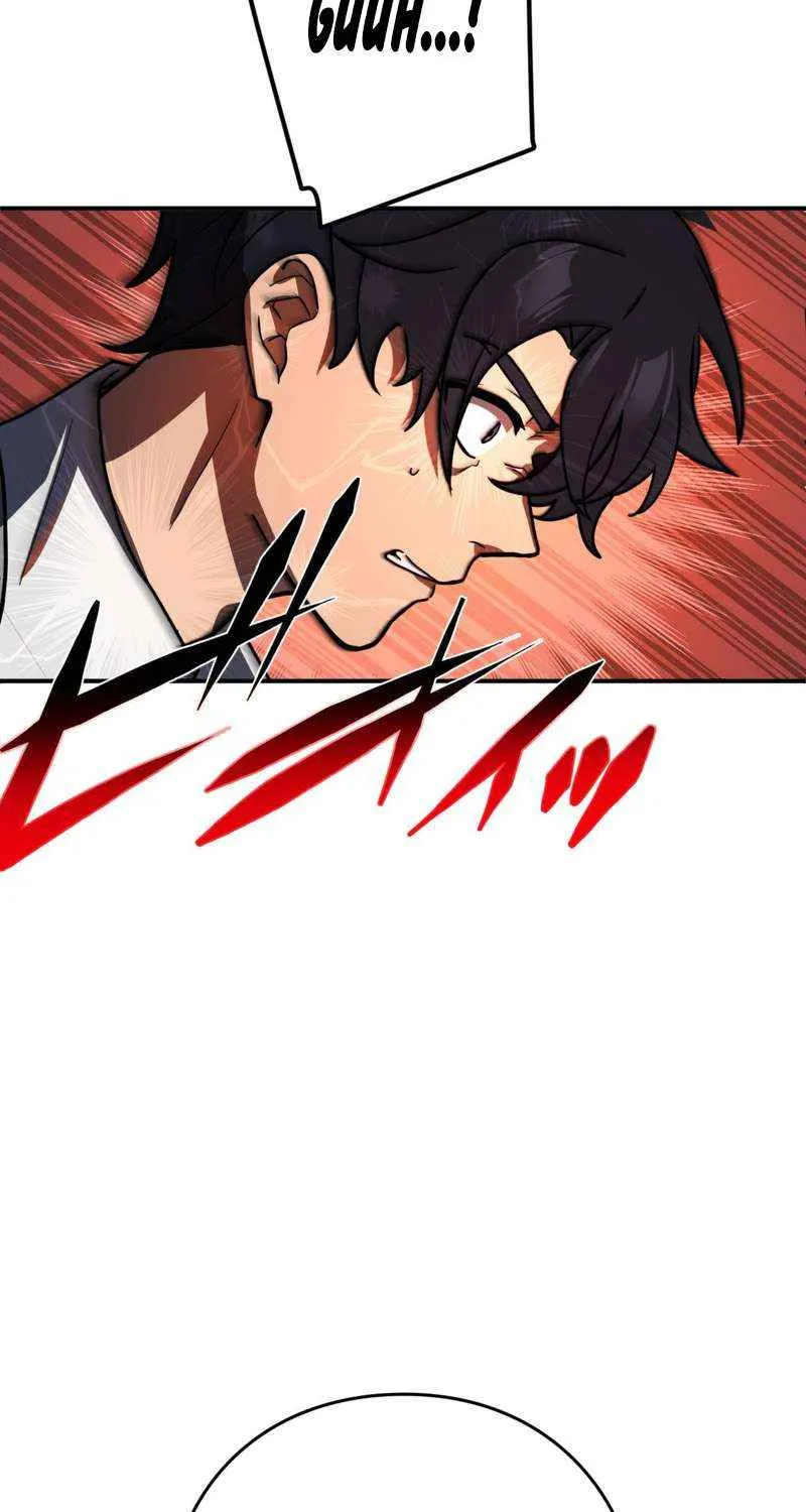 Read Reborn Ranker – Gravity User chapter 92 image 46 on Lezhin