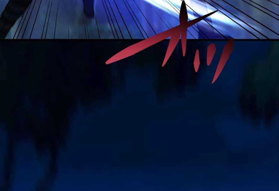 Read Reborn Ranker – Gravity User chapter 93 image 7 on Lezhin
