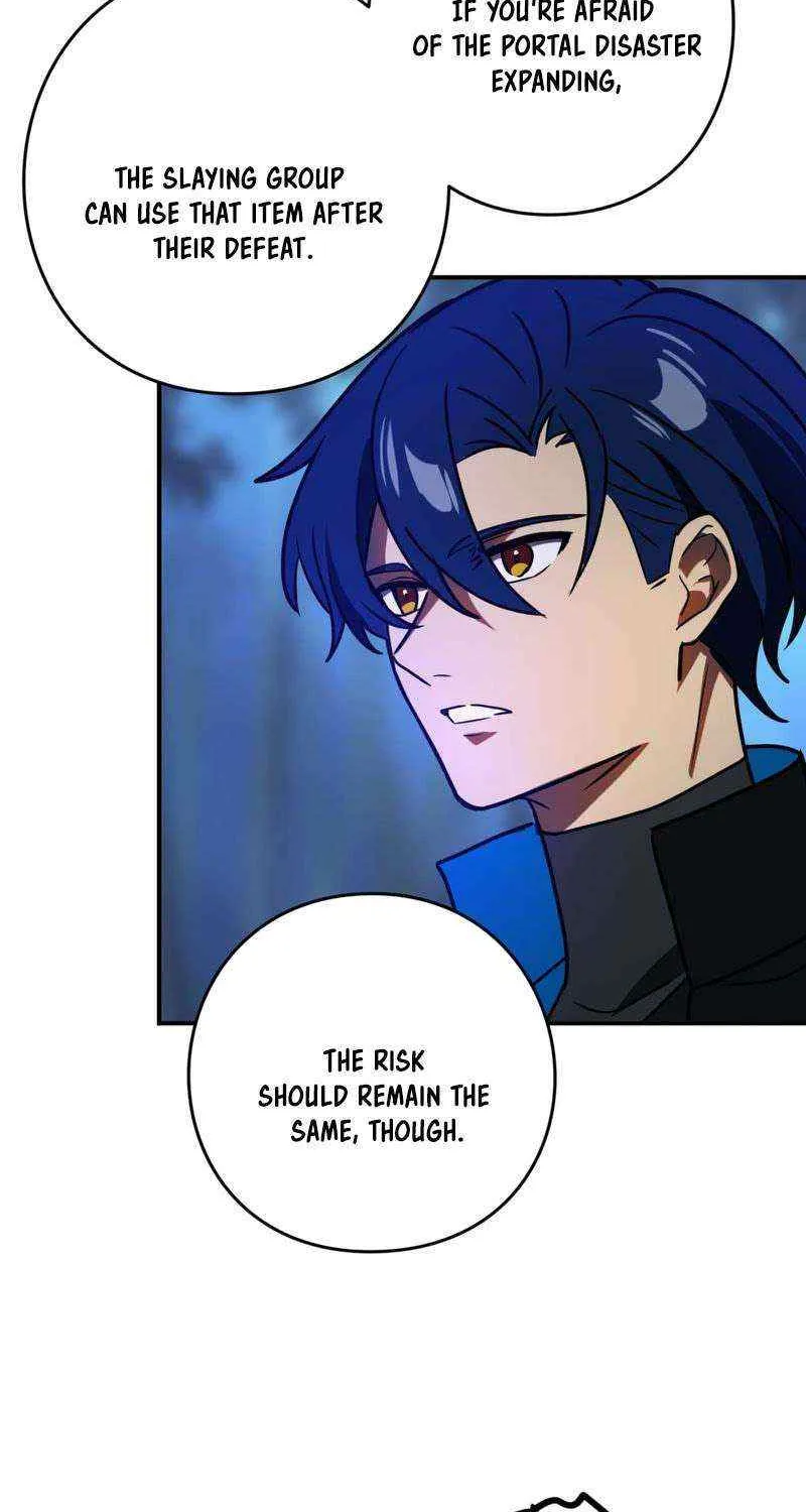 Read Reborn Ranker – Gravity User chapter 94 image 17 on Lezhin