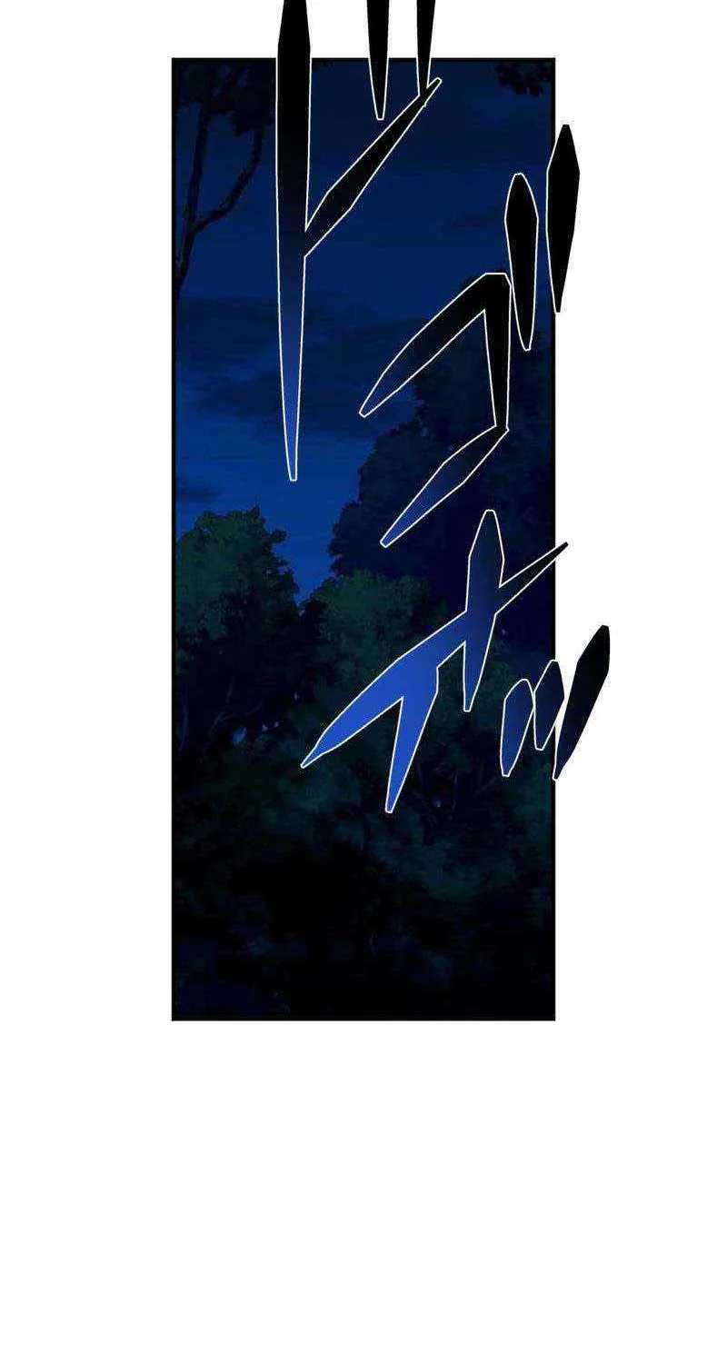 Read Reborn Ranker – Gravity User chapter 94 image 67 on Lezhin