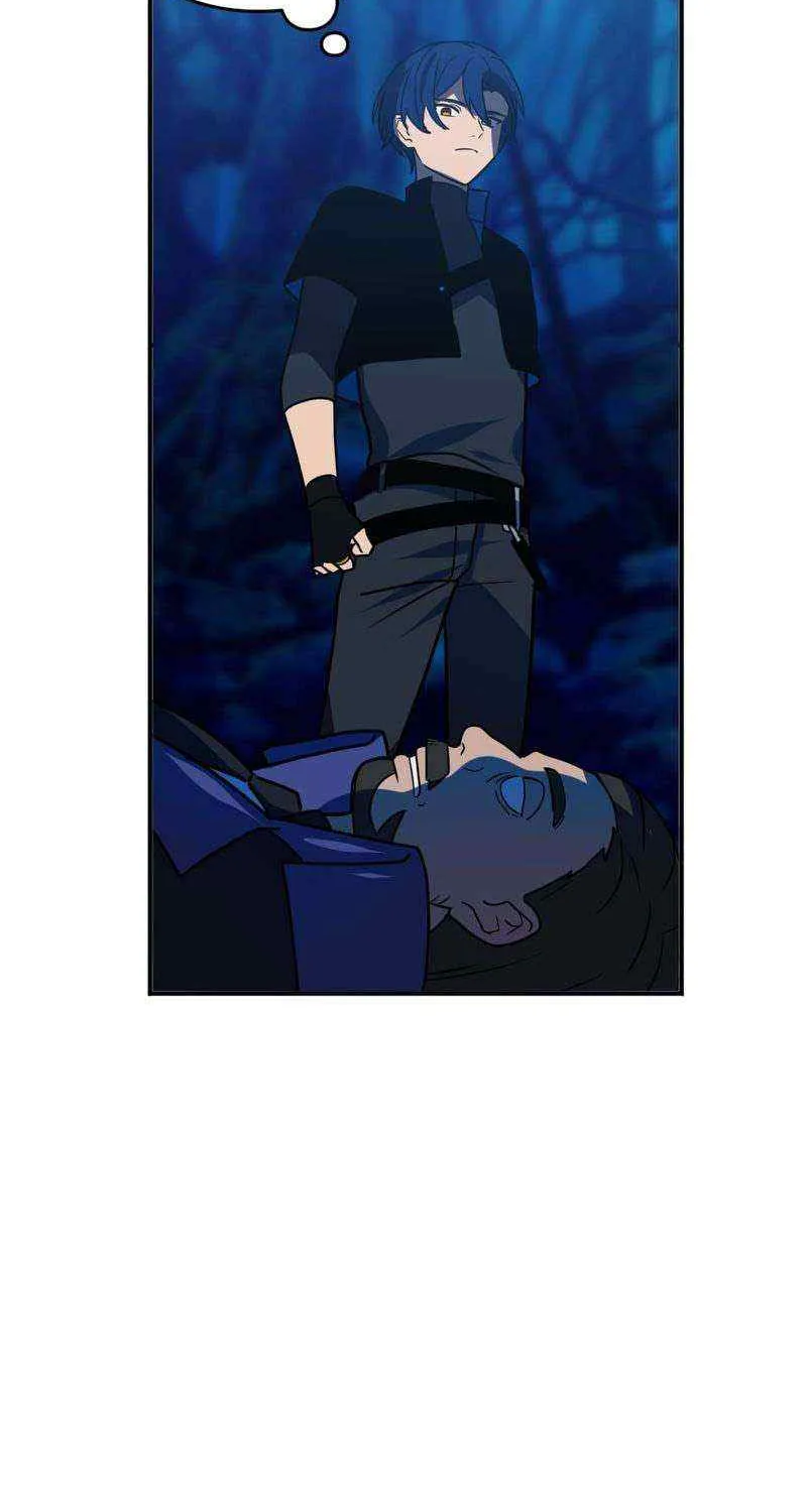 Read Reborn Ranker – Gravity User chapter 94 image 77 on Lezhin