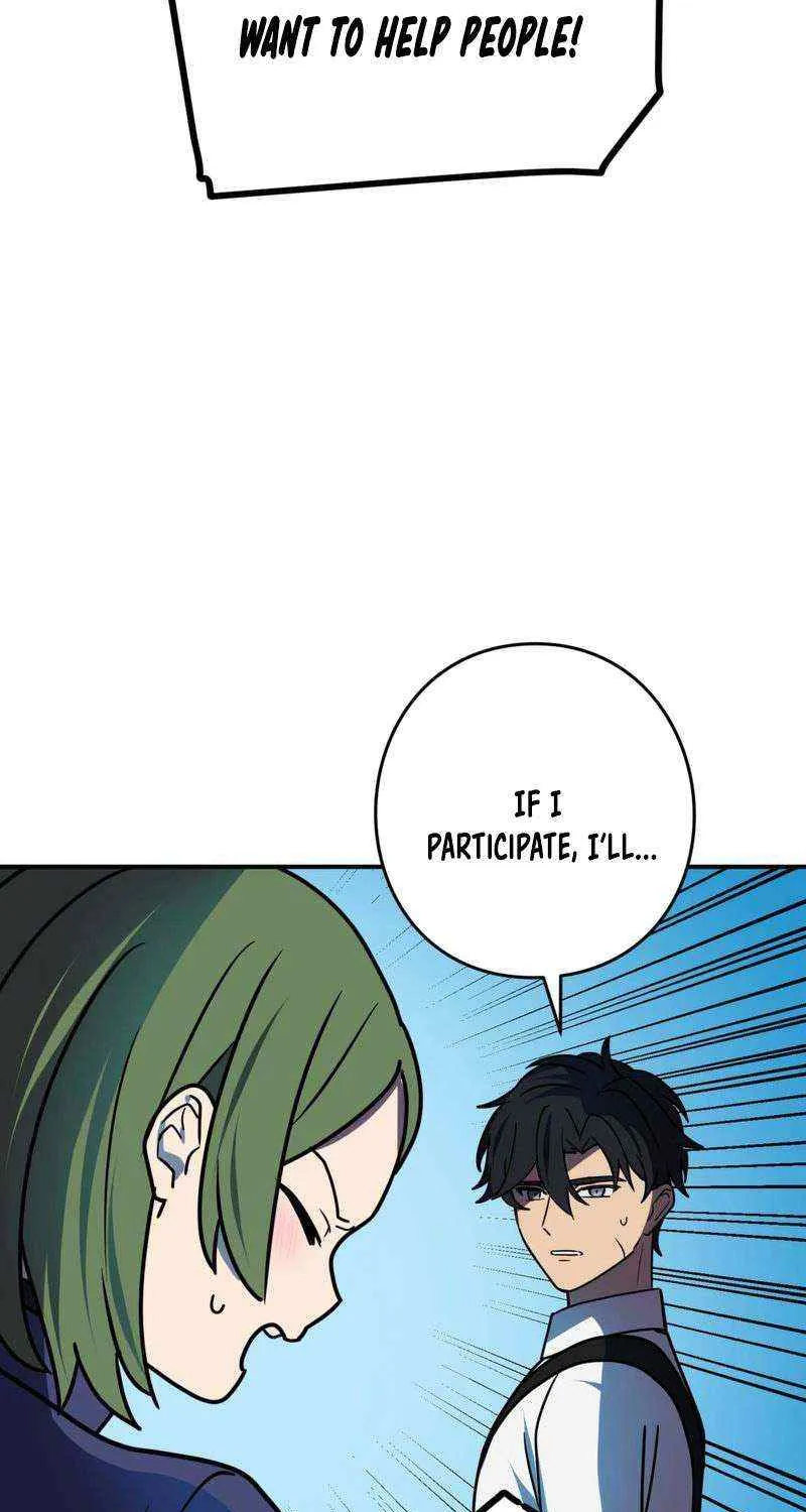 Read Reborn Ranker – Gravity User chapter 94 image 80 on Lezhin
