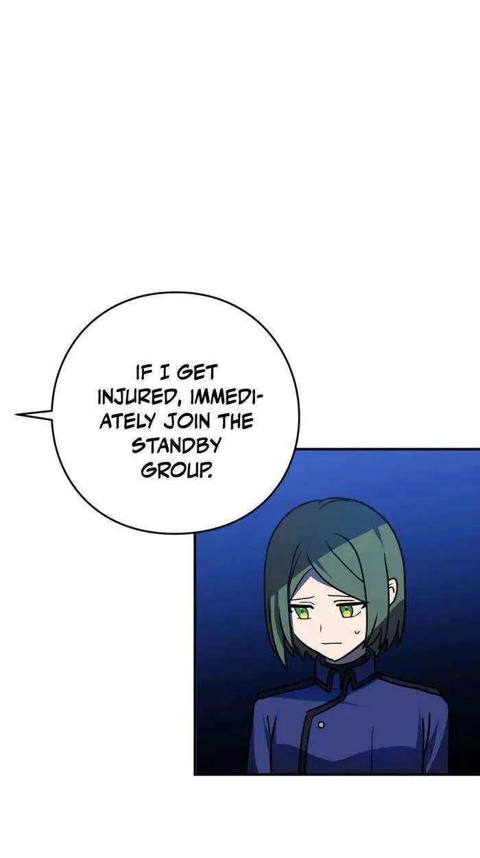 Read Reborn Ranker – Gravity User chapter 95 image 17 on Lezhin