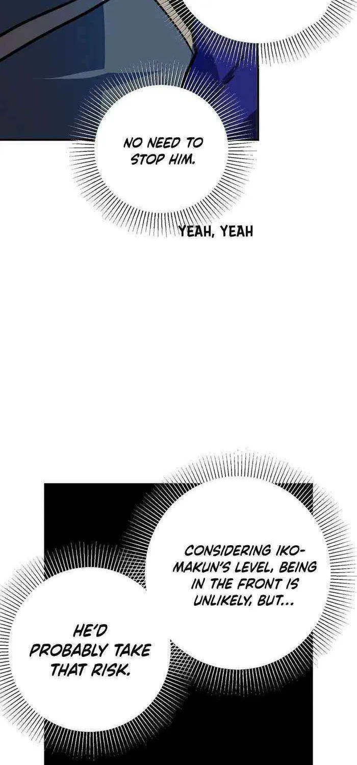 Read Reborn Ranker – Gravity User chapter 95 image 19 on Lezhin