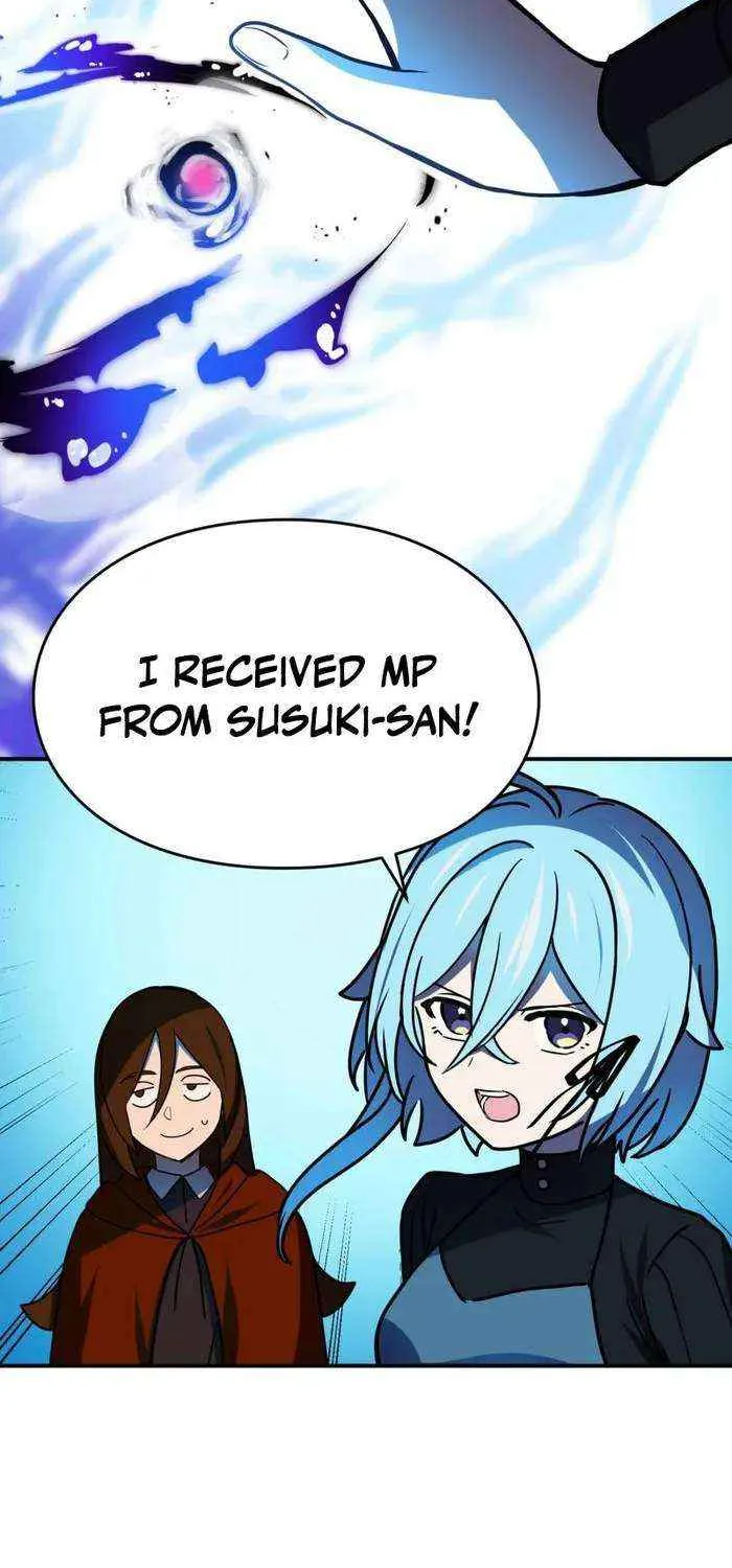 Read Reborn Ranker – Gravity User chapter 95 image 3 on Lezhin