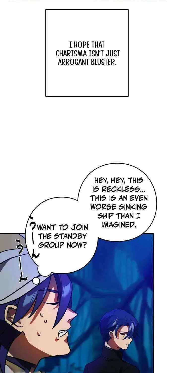 Read Reborn Ranker – Gravity User chapter 95 image 38 on Lezhin