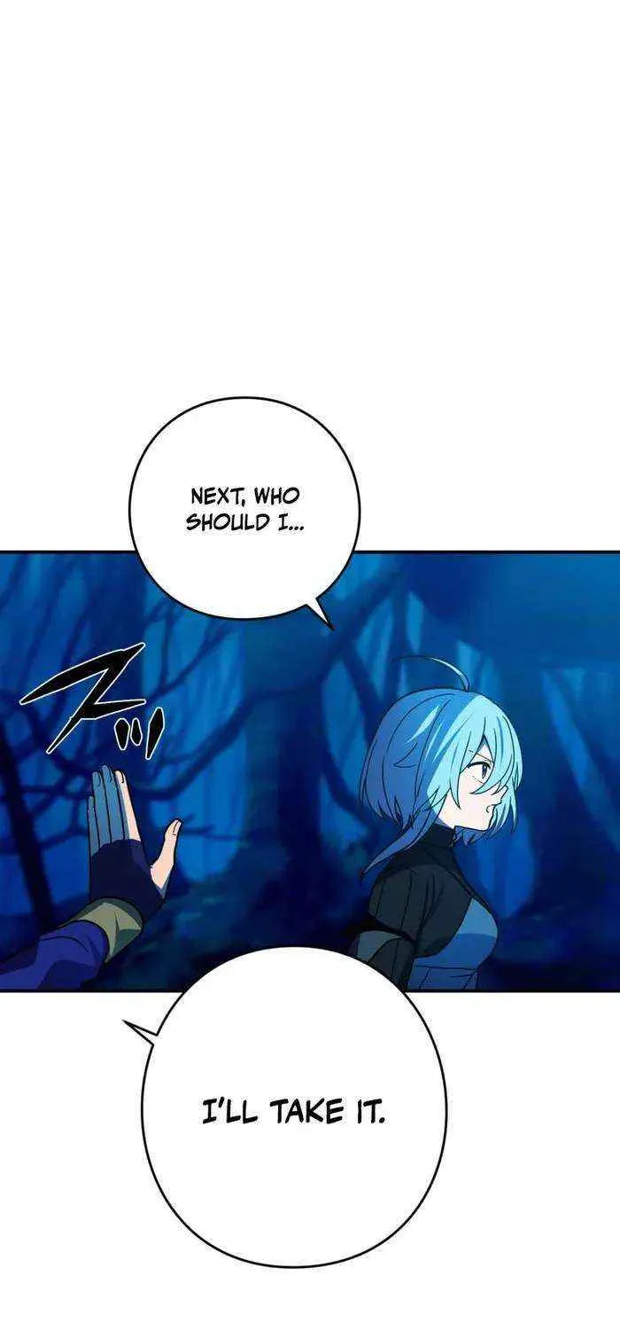 Read Reborn Ranker – Gravity User chapter 95 image 4 on Lezhin