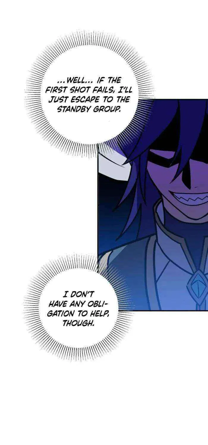 Read Reborn Ranker – Gravity User chapter 95 image 7 on Lezhin