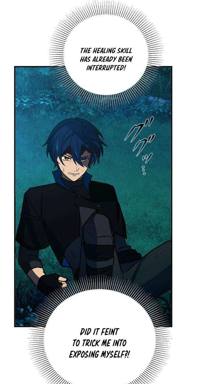 Read Reborn Ranker – Gravity User chapter 96 image 41 on Lezhin