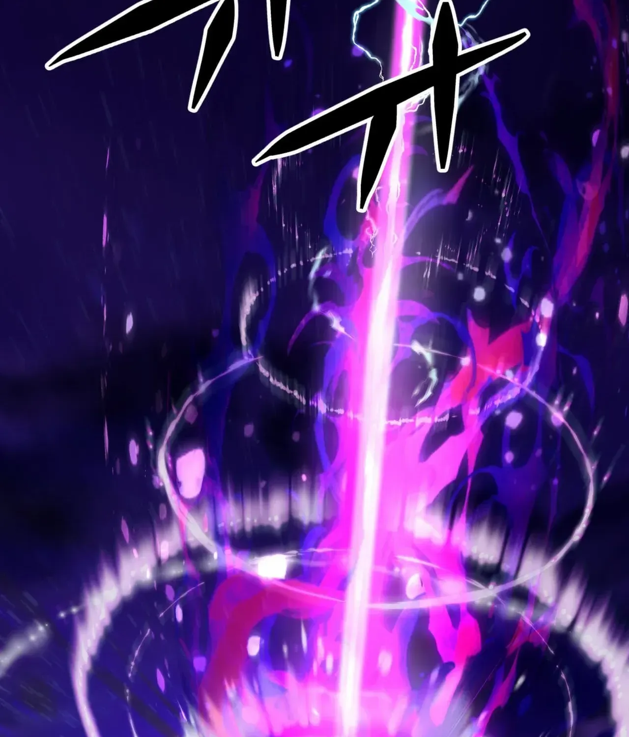 Read Reborn Ranker – Gravity User chapter 97 image 118 on Lezhin