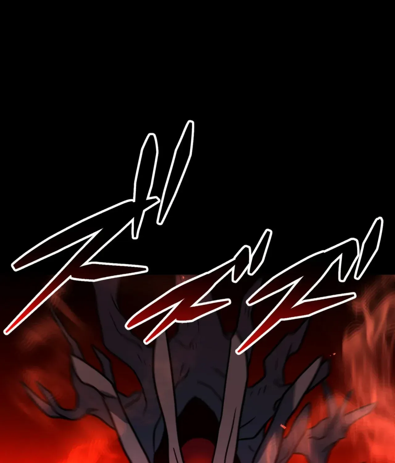 Read Reborn Ranker – Gravity User chapter 97 image 4 on Lezhin