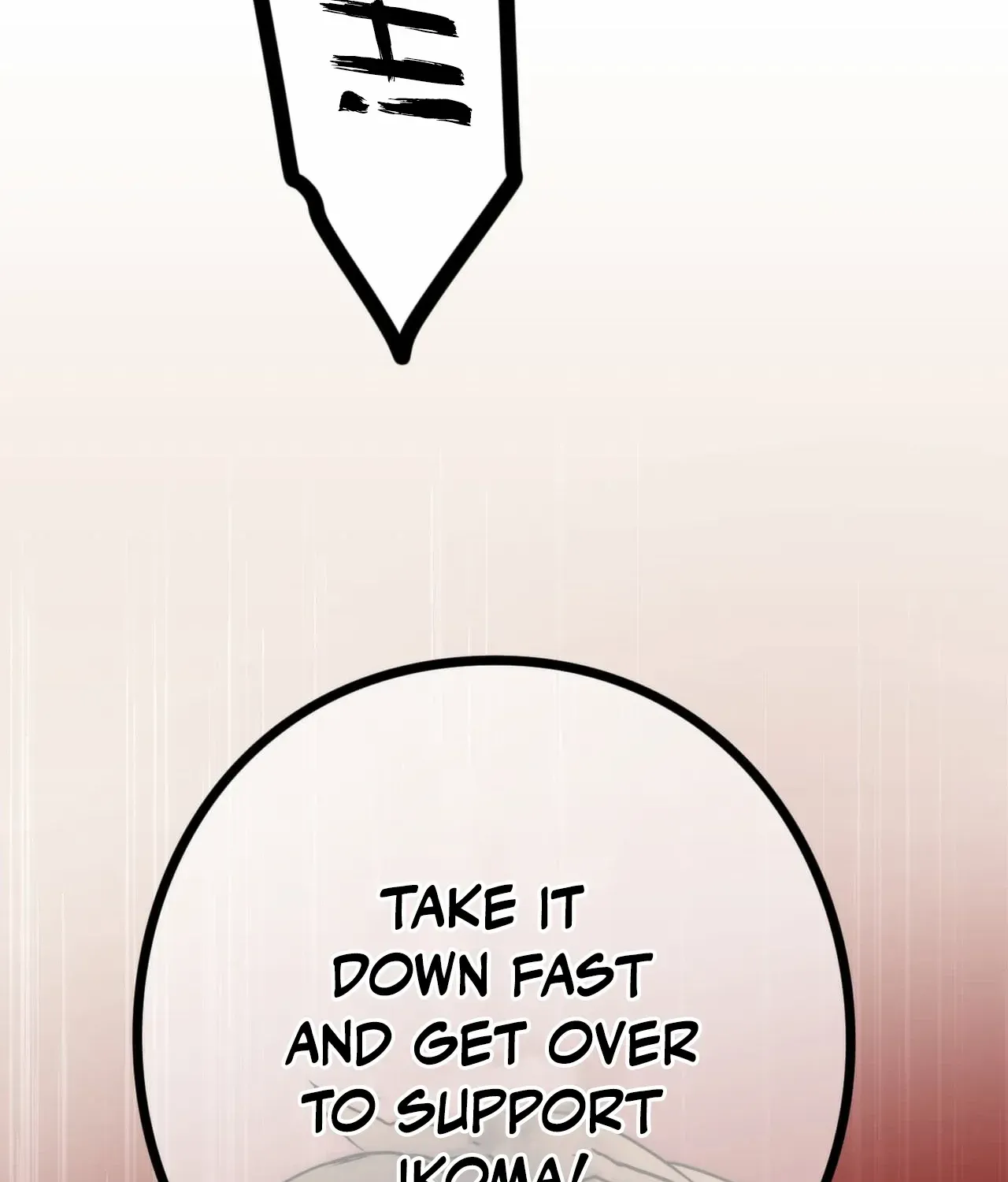Read Reborn Ranker – Gravity User chapter 97 image 53 on Lezhin