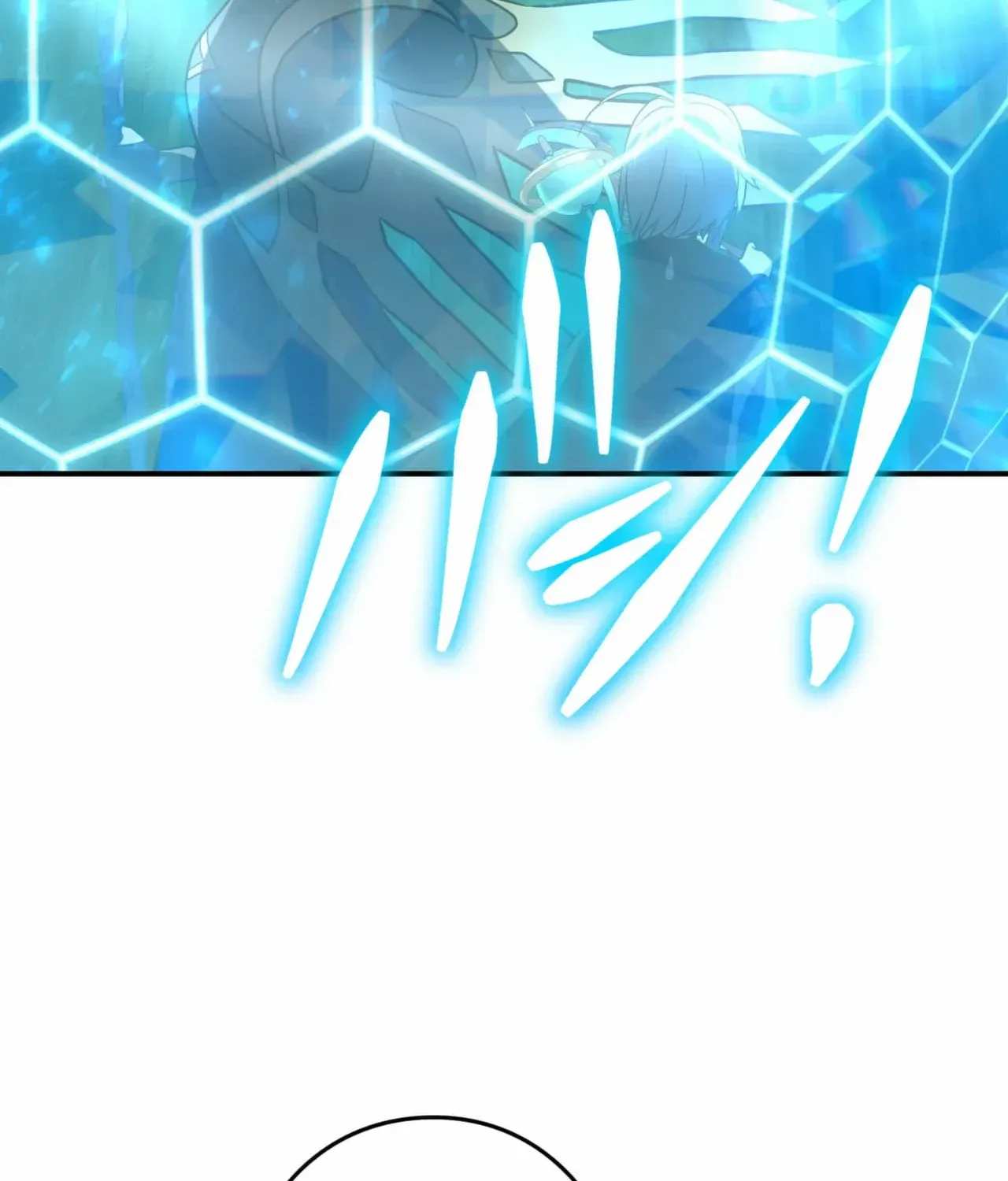 Read Reborn Ranker – Gravity User chapter 97 image 59 on Lezhin