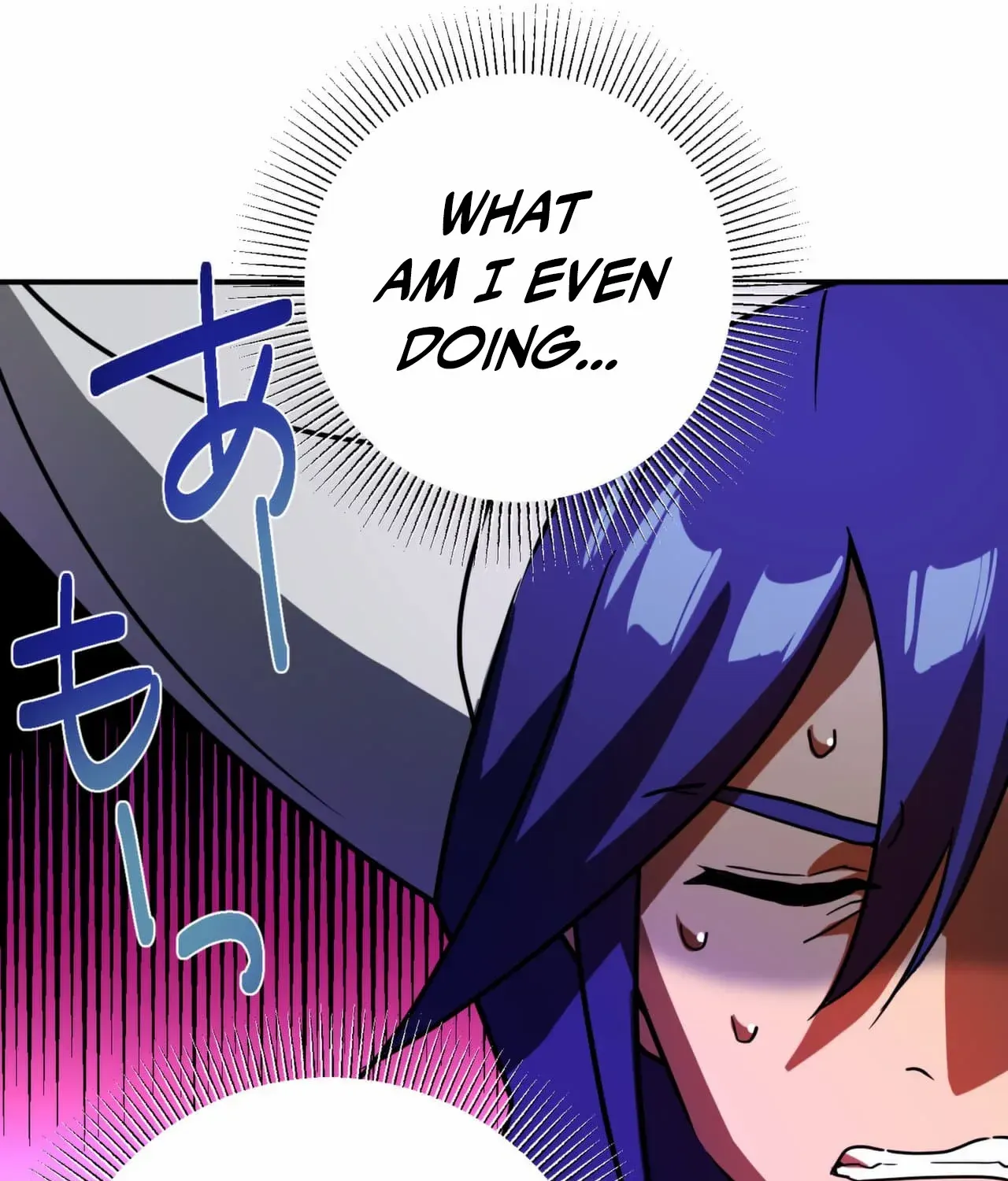 Read Reborn Ranker – Gravity User chapter 97 image 62 on Lezhin